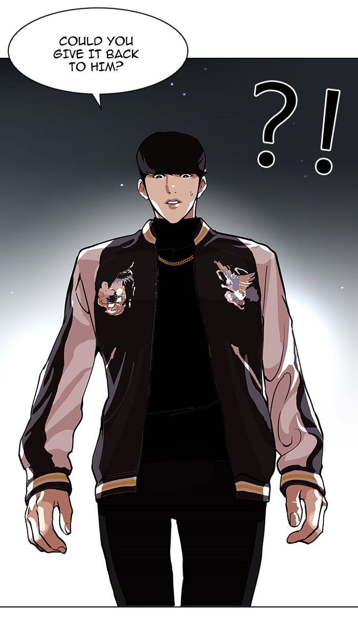 Lookism chapter 111 page 33