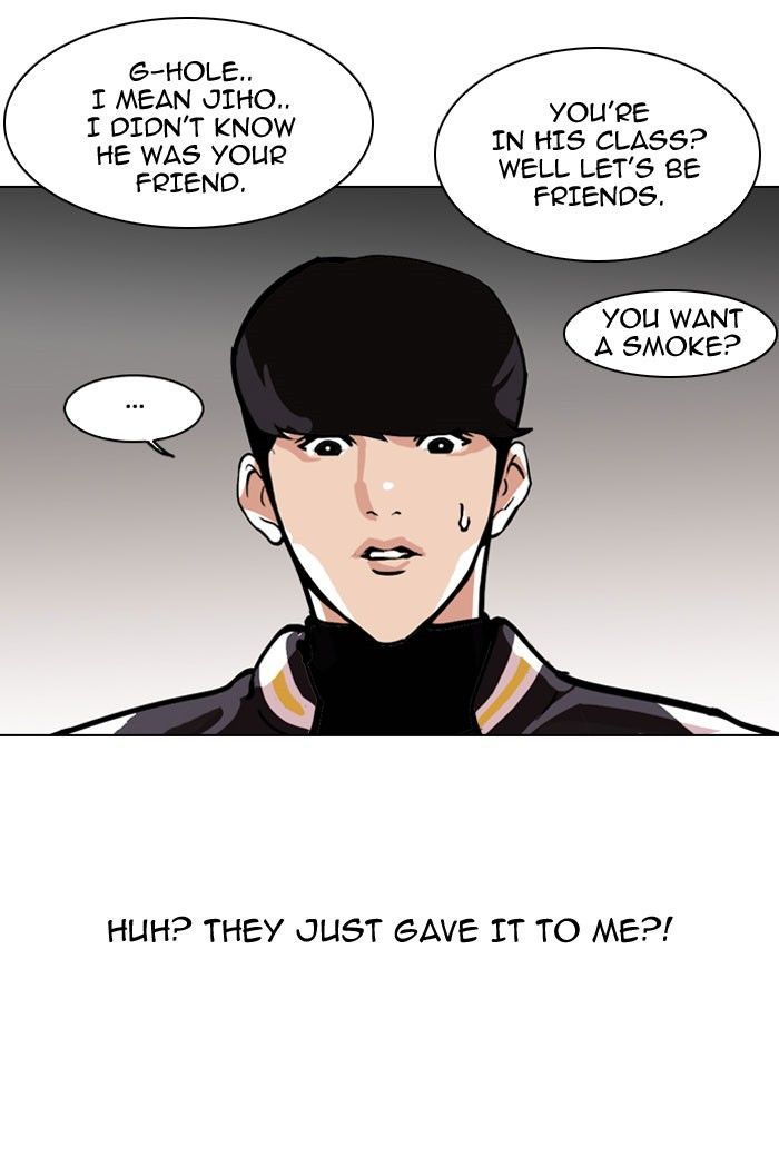 Lookism chapter 111 page 37