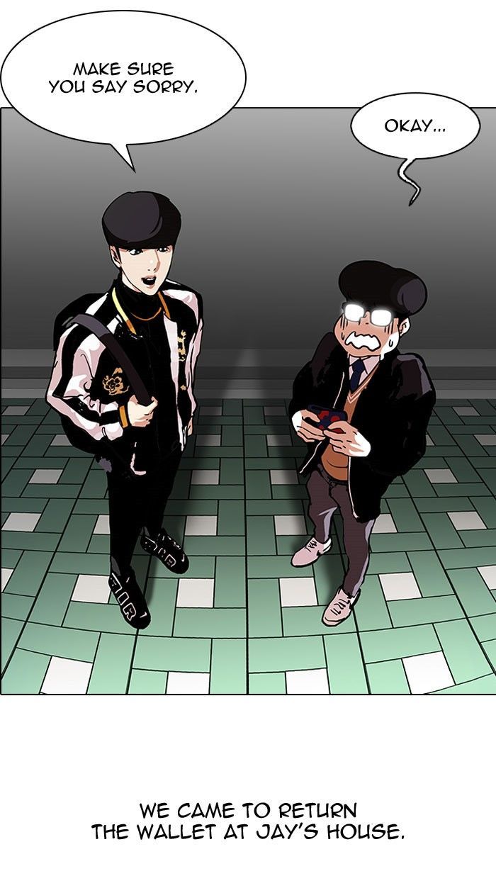 Lookism chapter 111 page 44
