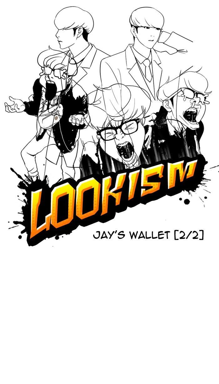 Lookism chapter 111 page 7