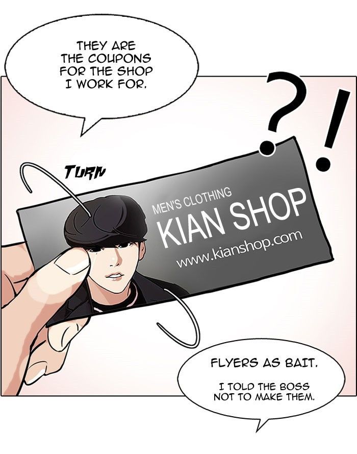 Lookism chapter 111 page 72