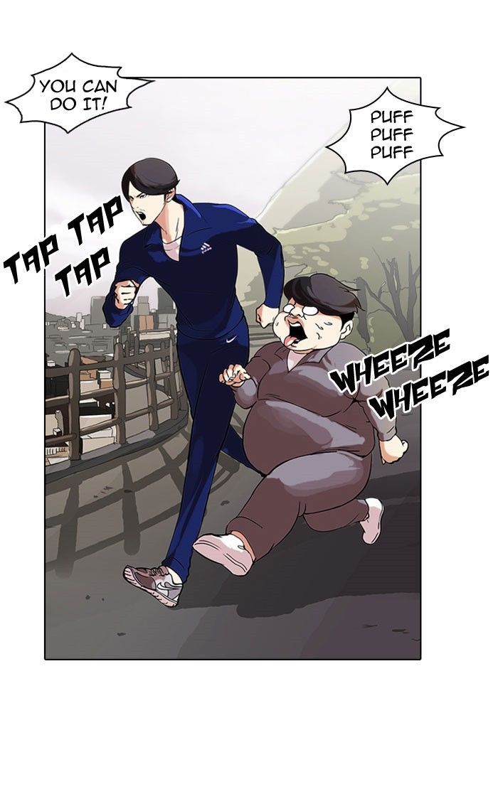 Lookism chapter 111 page 80