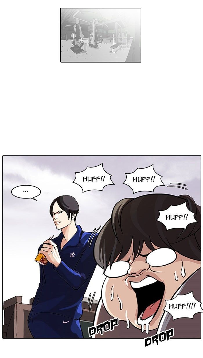 Lookism chapter 111 page 82