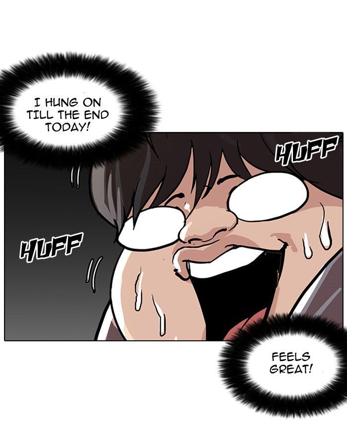 Lookism chapter 111 page 83