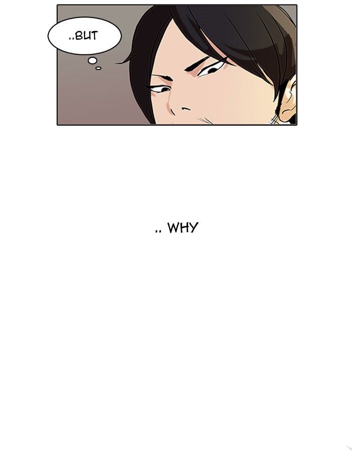 Lookism chapter 111 page 86