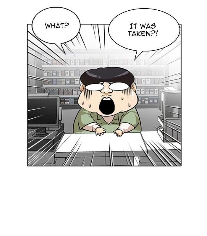 Lookism chapter 111 page 9