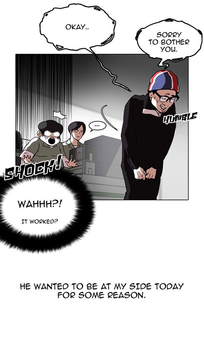 Lookism chapter 112 page 16