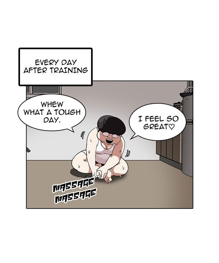 Lookism chapter 112 page 28