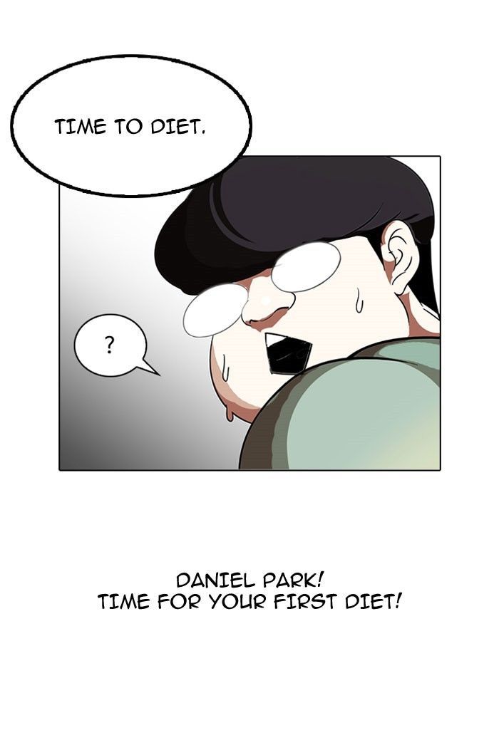 Lookism chapter 112 page 33