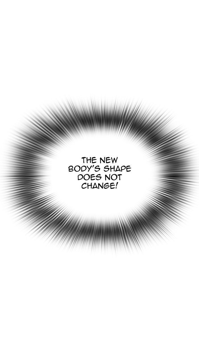 Lookism chapter 112 page 43