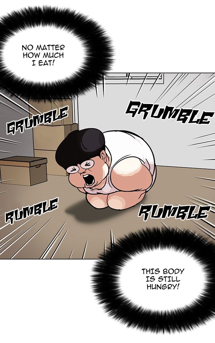 Lookism chapter 112 page 52