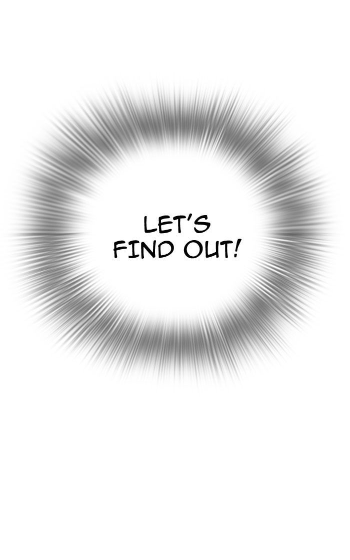 Lookism chapter 112 page 7