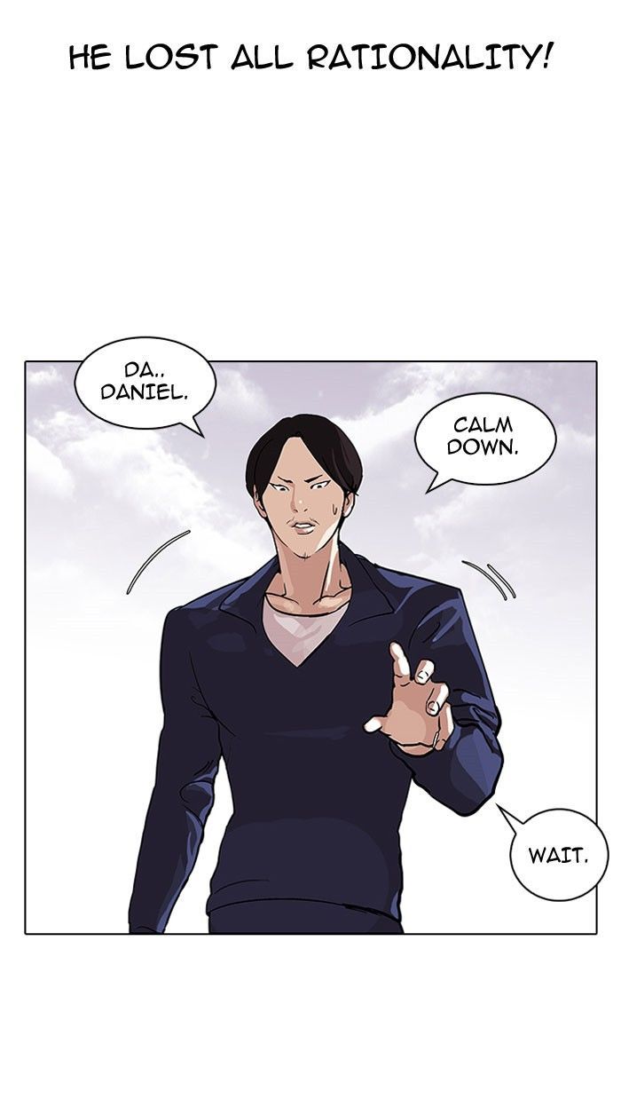 Lookism chapter 112 page 70