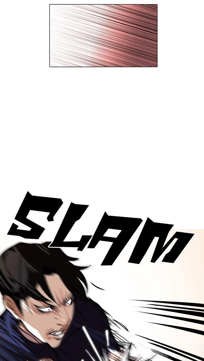 Lookism chapter 112 page 72