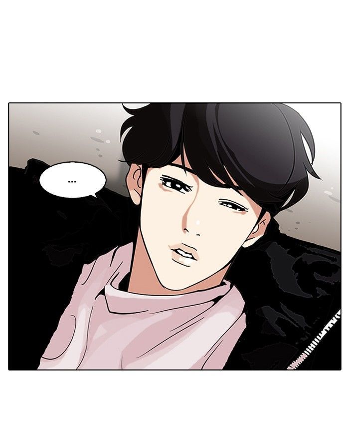 Lookism chapter 113 page 39