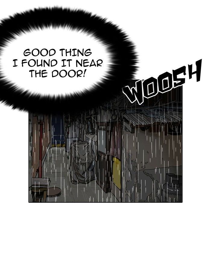 Lookism chapter 114 page 4