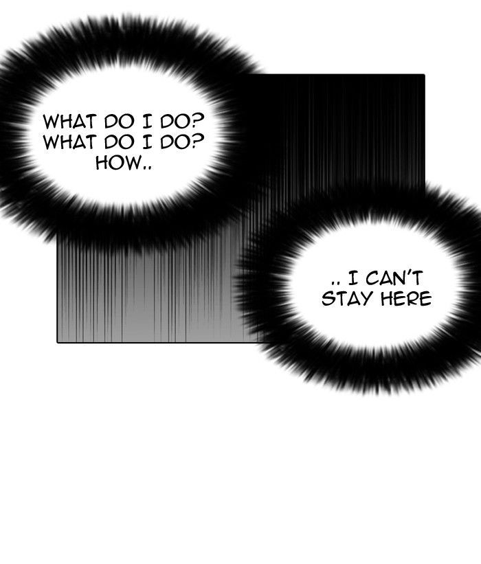 Lookism chapter 115 page 44