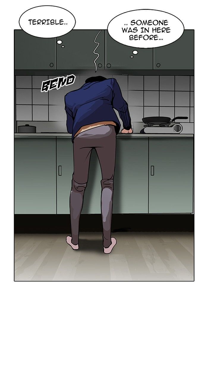 Lookism chapter 115 page 75
