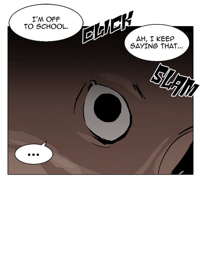 Lookism chapter 115 page 83