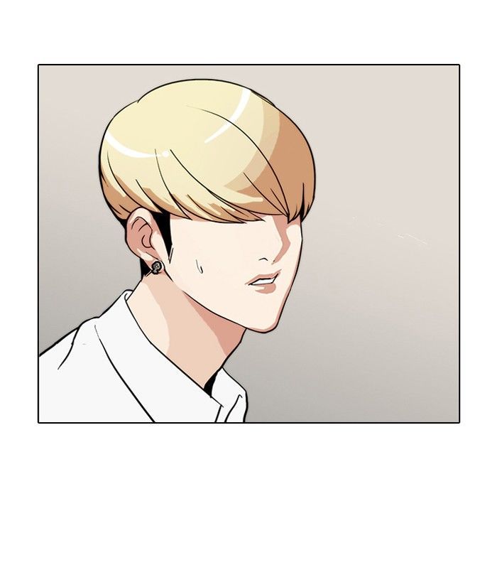 Lookism chapter 116 page 51