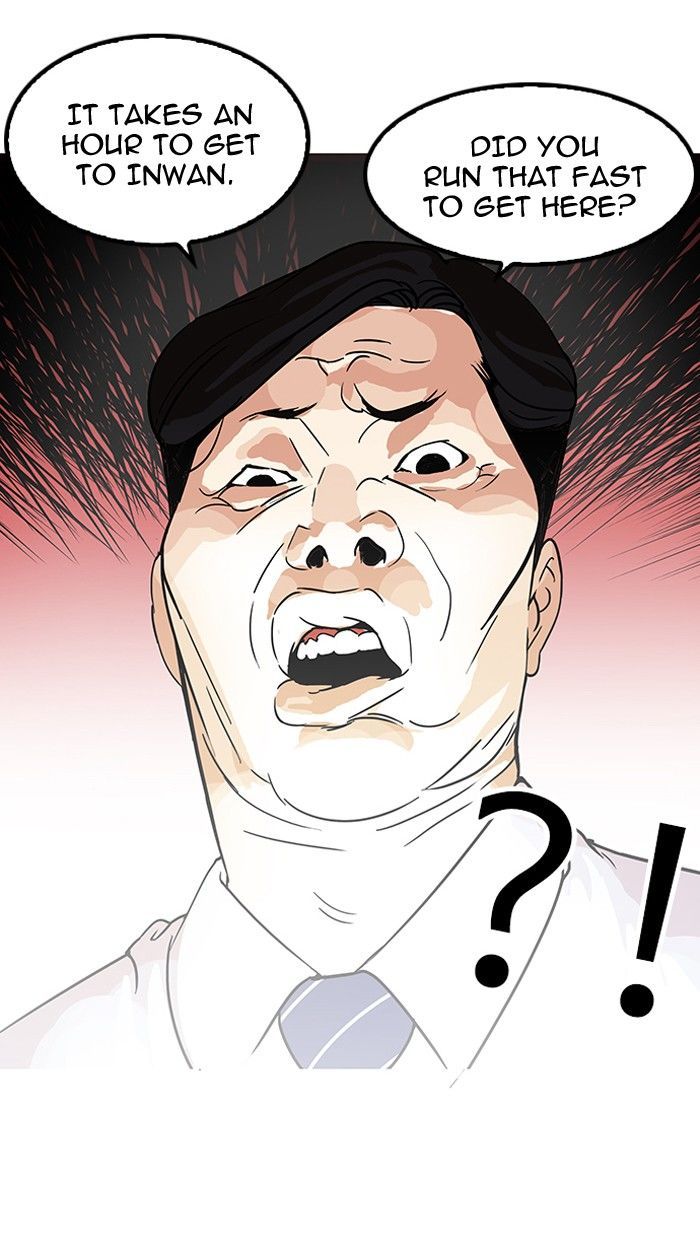 Lookism chapter 117 page 67