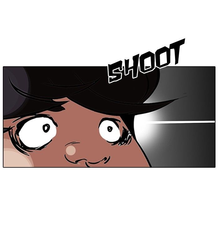 Lookism chapter 117 page 74