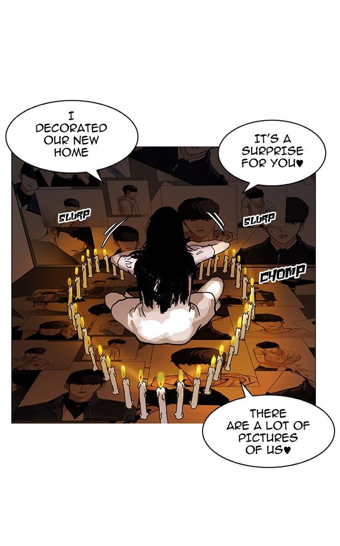 Lookism chapter 118 page 2