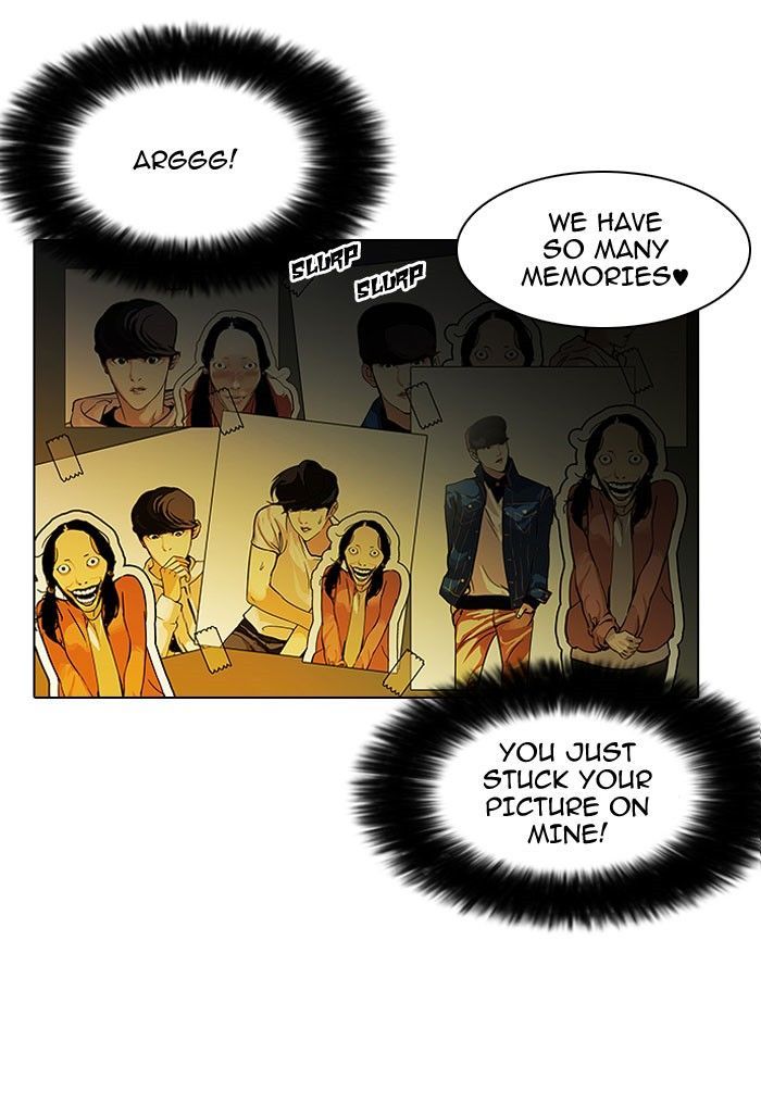 Lookism chapter 118 page 3