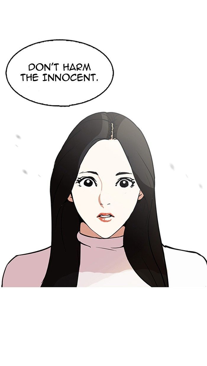 Lookism chapter 119 page 100