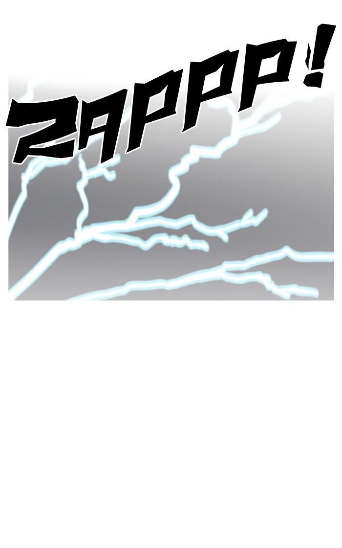 Lookism chapter 119 page 12