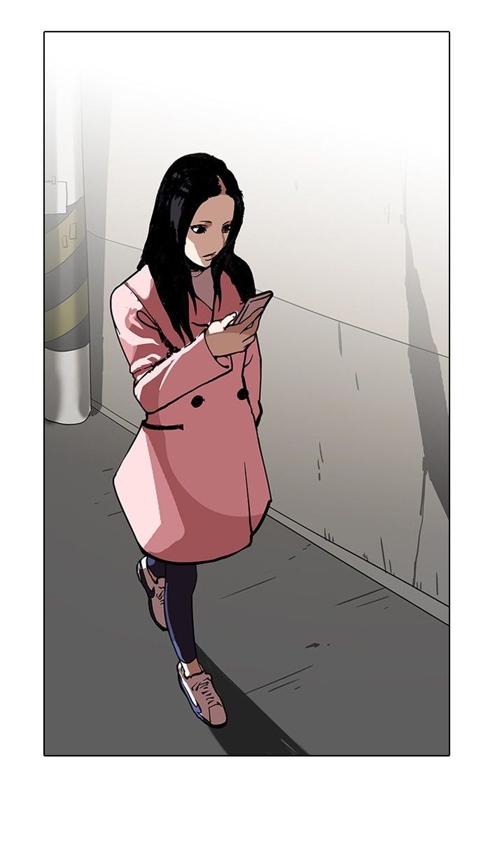 Lookism chapter 119 page 2
