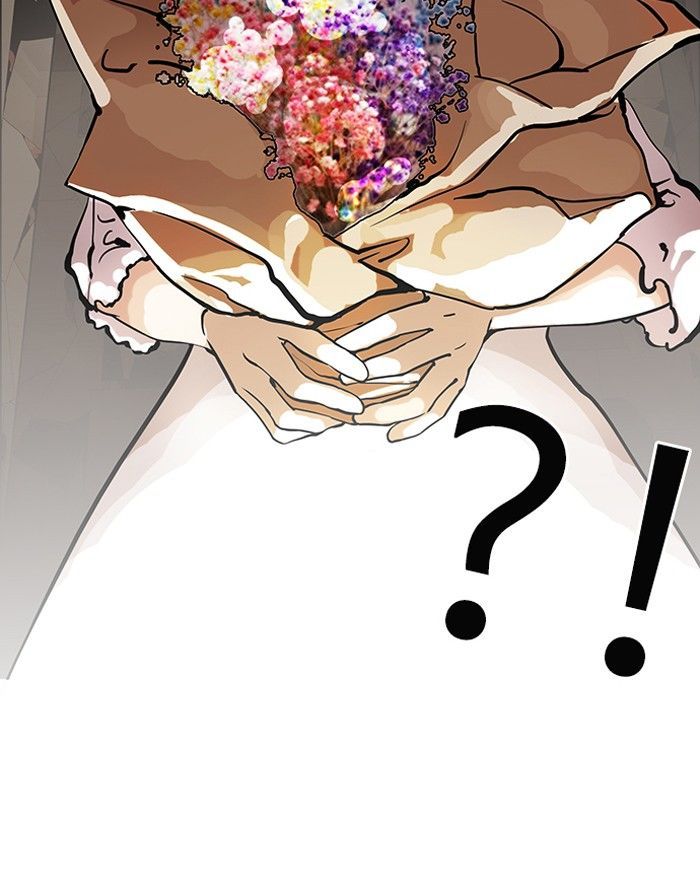 Lookism chapter 119 page 25