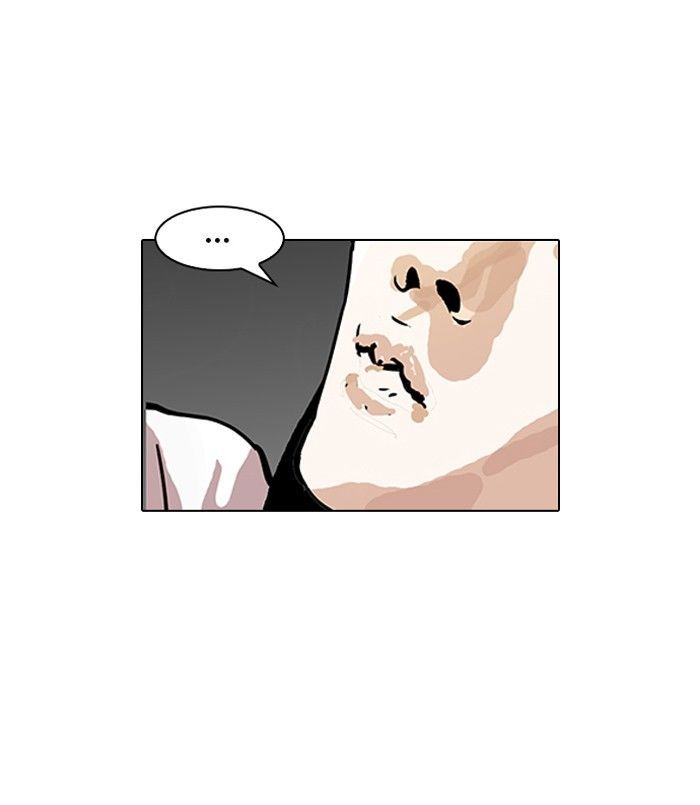 Lookism chapter 119 page 32
