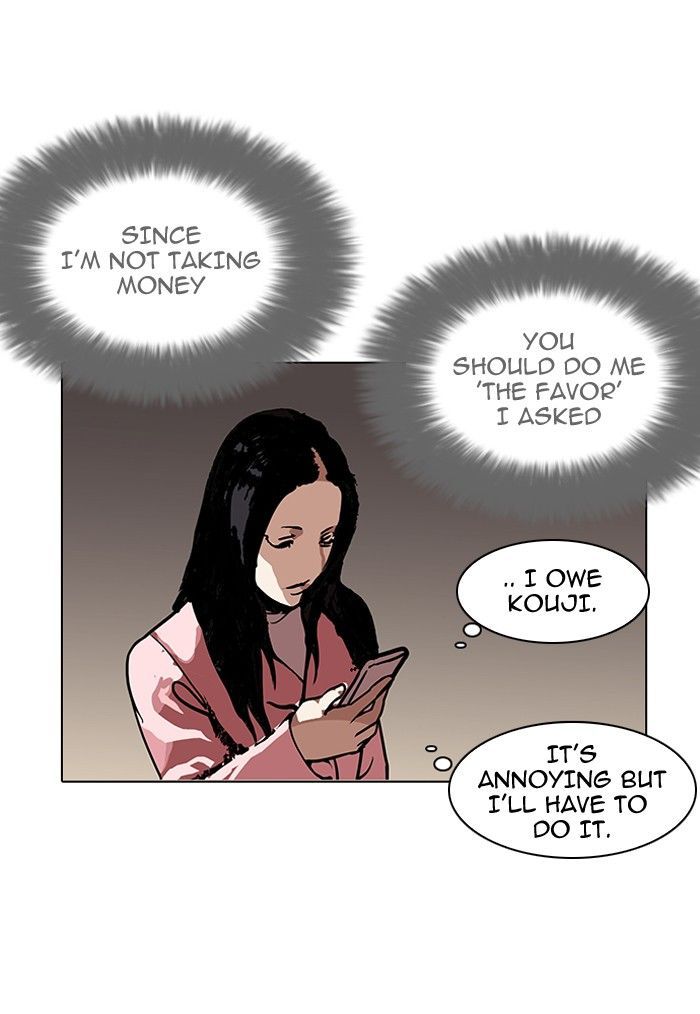 Lookism chapter 119 page 4