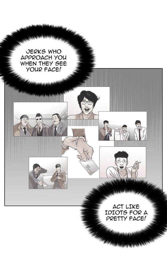 Lookism chapter 119 page 40