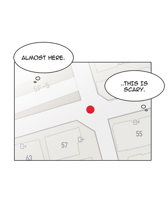 Lookism chapter 119 page 5