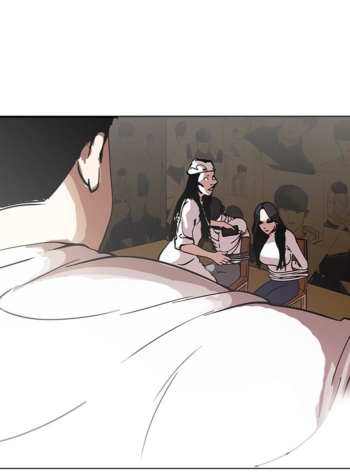 Lookism chapter 119 page 57