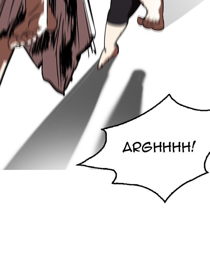 Lookism chapter 119 page 77