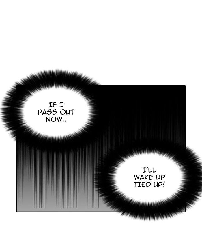 Lookism chapter 119 page 79