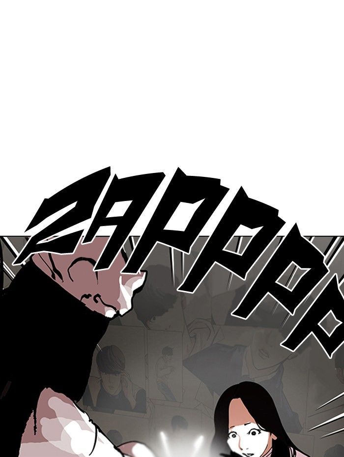 Lookism chapter 119 page 93