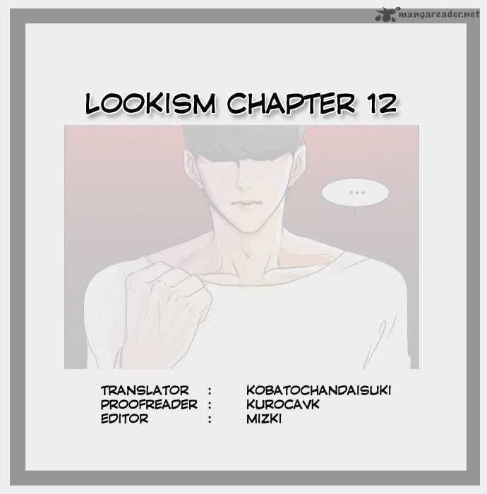 Lookism chapter 12 page 1