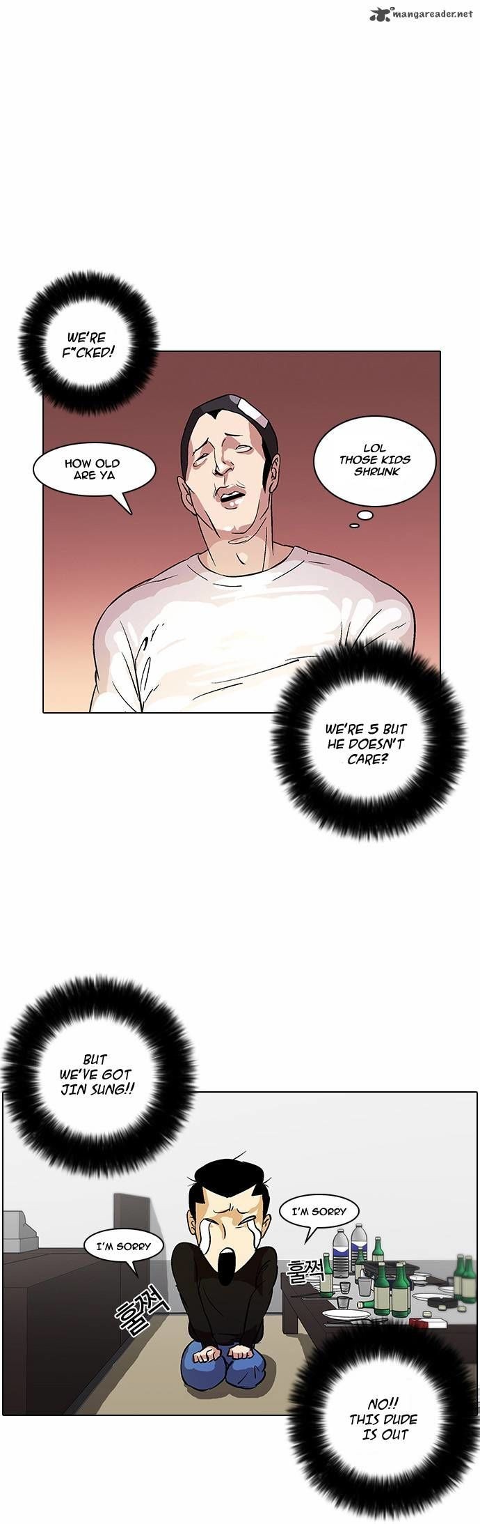 Lookism chapter 12 page 22