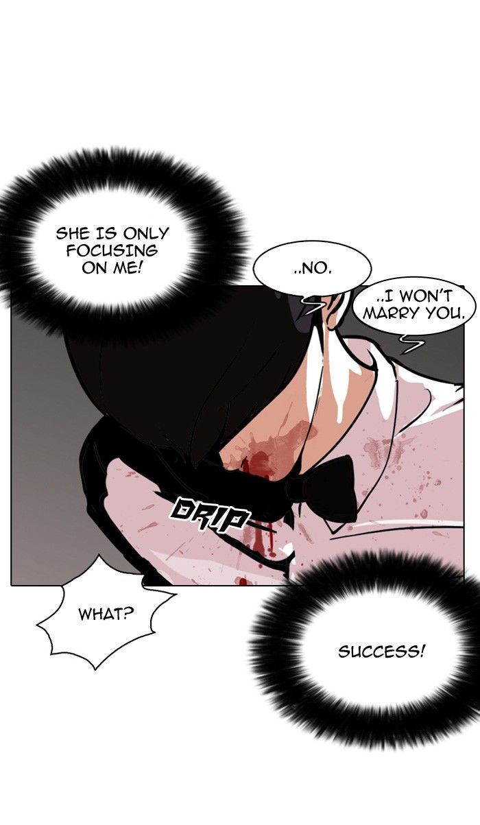 Lookism chapter 120 page 3