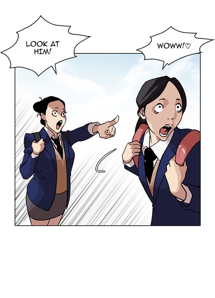 Lookism chapter 121 page 8