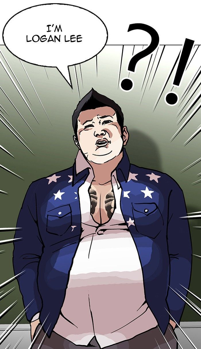 Lookism chapter 121 page 87