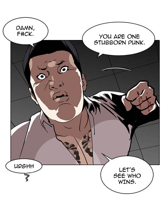 Lookism chapter 124 page 13