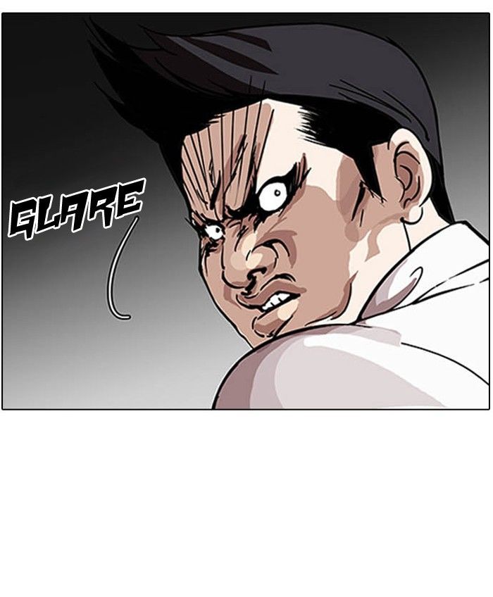 Lookism chapter 124 page 16