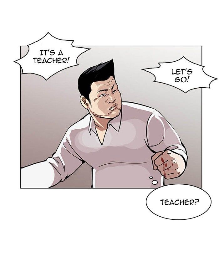 Lookism chapter 124 page 19