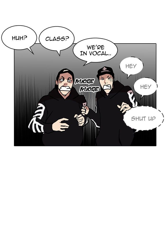 Lookism chapter 124 page 25