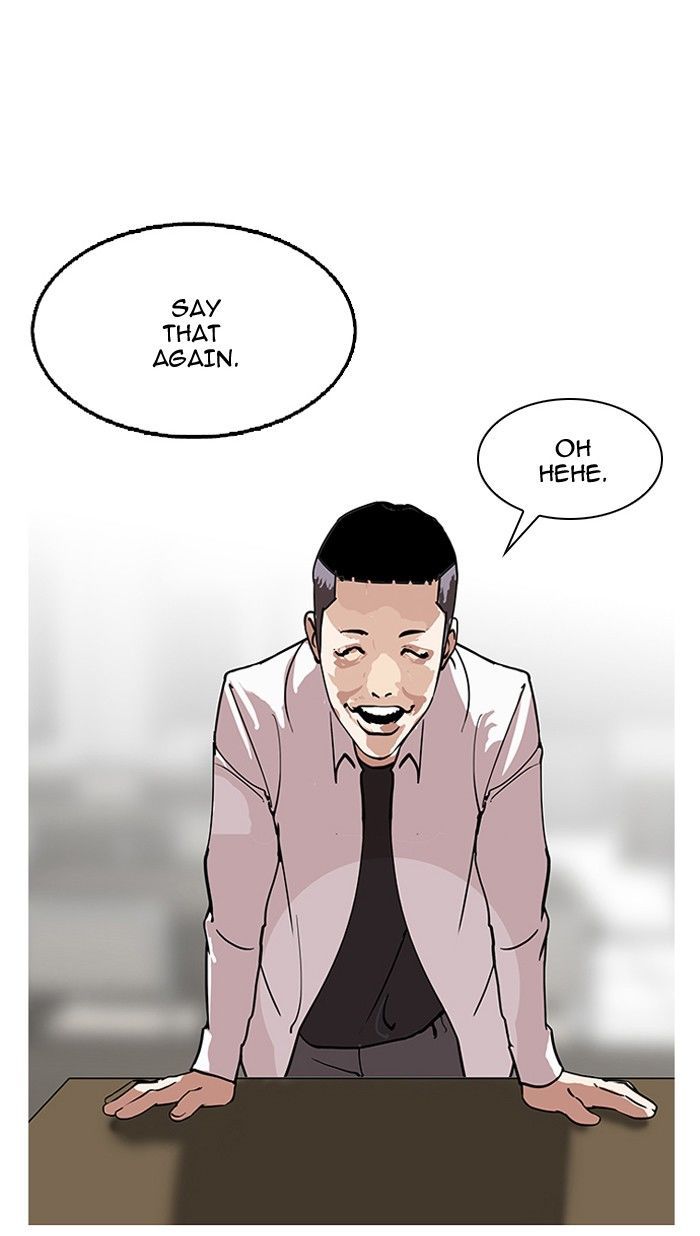 Lookism chapter 124 page 40